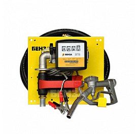 Насосы топливные