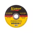 Круг відрізний для металу ATAMAN 150 1,6 22,2 тип 41